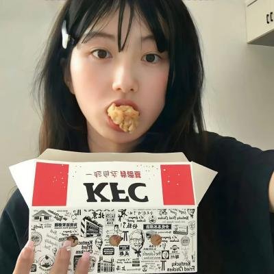 当心瘦削人