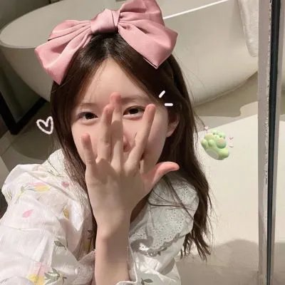 剩女小爱