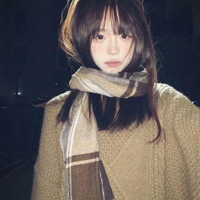 珍